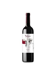 Vylyan Cabernet Franc 2017 száraz vörösbor
